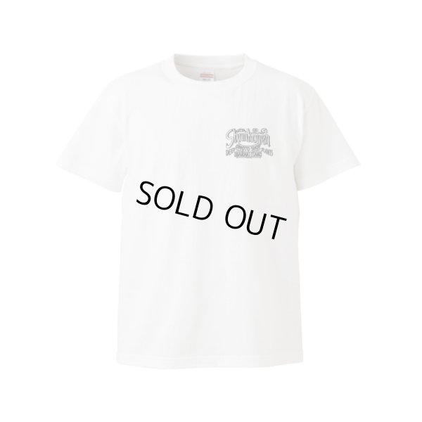 画像2: SHUNKOUEN SHOP TEE （WHITE）