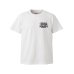 画像2: SHUNKOUEN SHOP TEE （WHITE） (2)