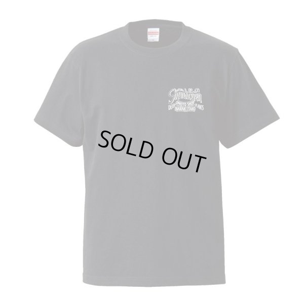 画像2: SHUNKOUEN SHOP TEE （BLACK）