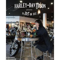 イベント「HARLEY-DAVIDSON presents Plants or Die」
