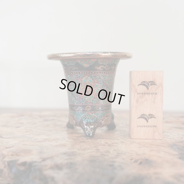 画像1: 万年青鉢 /（3.3号）A-24