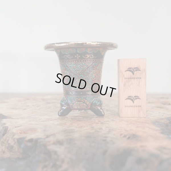 画像2: 万年青鉢 /（3.3号）A-24