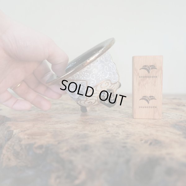 画像3: 万年青鉢 / ショートサイズ / （3.3号）A-118