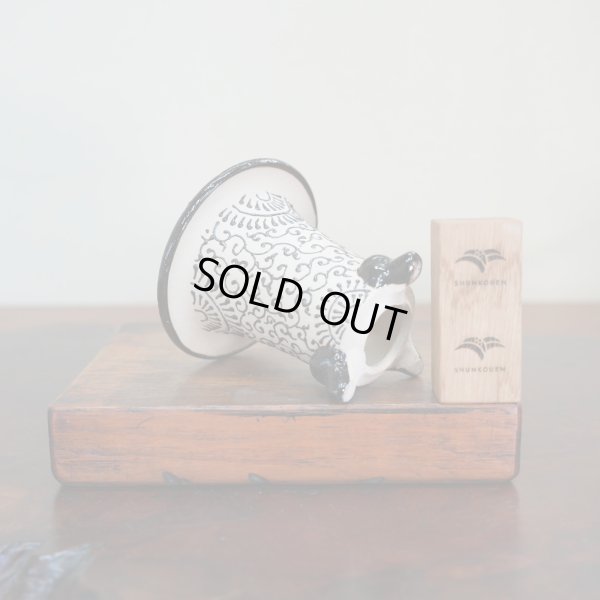 画像2: 万年青鉢 /（3.5号）/ 186