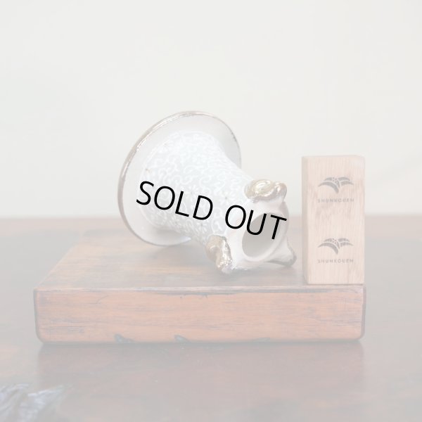 画像2: 万年青鉢 /（3.5号）/ 209