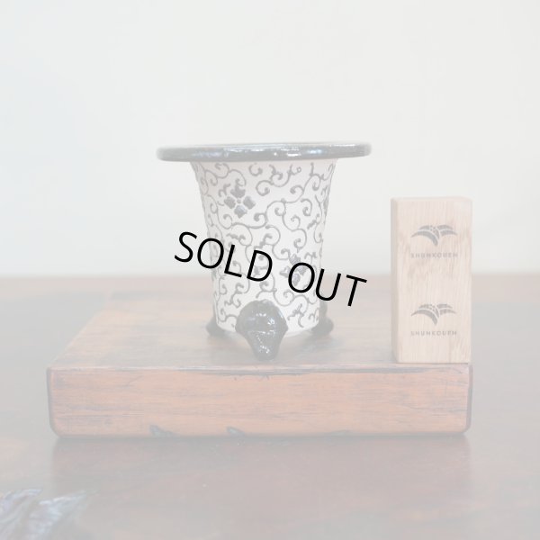 画像1: 万年青鉢 /（3.5号）/ 182