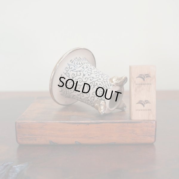 画像2: 万年青鉢 /（3.5号）/ 17