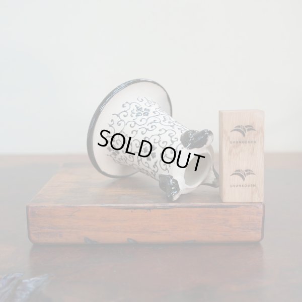 画像2: 万年青鉢 /（3.5号）/ 182