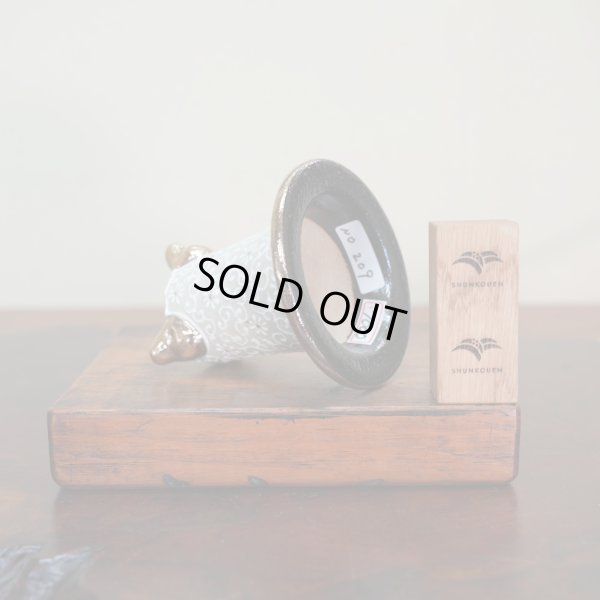 画像4: 万年青鉢 /（3.5号）/ 209