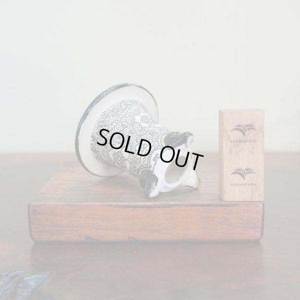 画像2: 万年青鉢 /（3.3号）/ 176