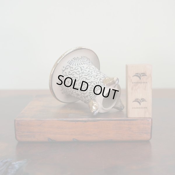 画像2: 万年青鉢 /（3.5号）/ 12