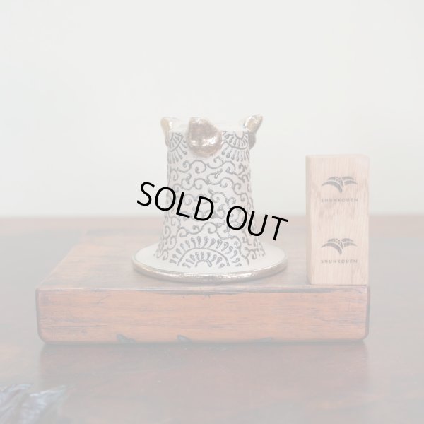 画像3: 万年青鉢 /（3.5号）/ 17