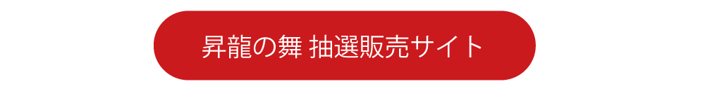 代替テキスト