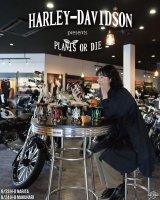 画像: イベント「HARLEY-DAVIDSON presents Plants or Die」