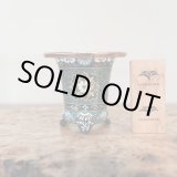 画像: 万年青鉢 /（3.0号）A-8