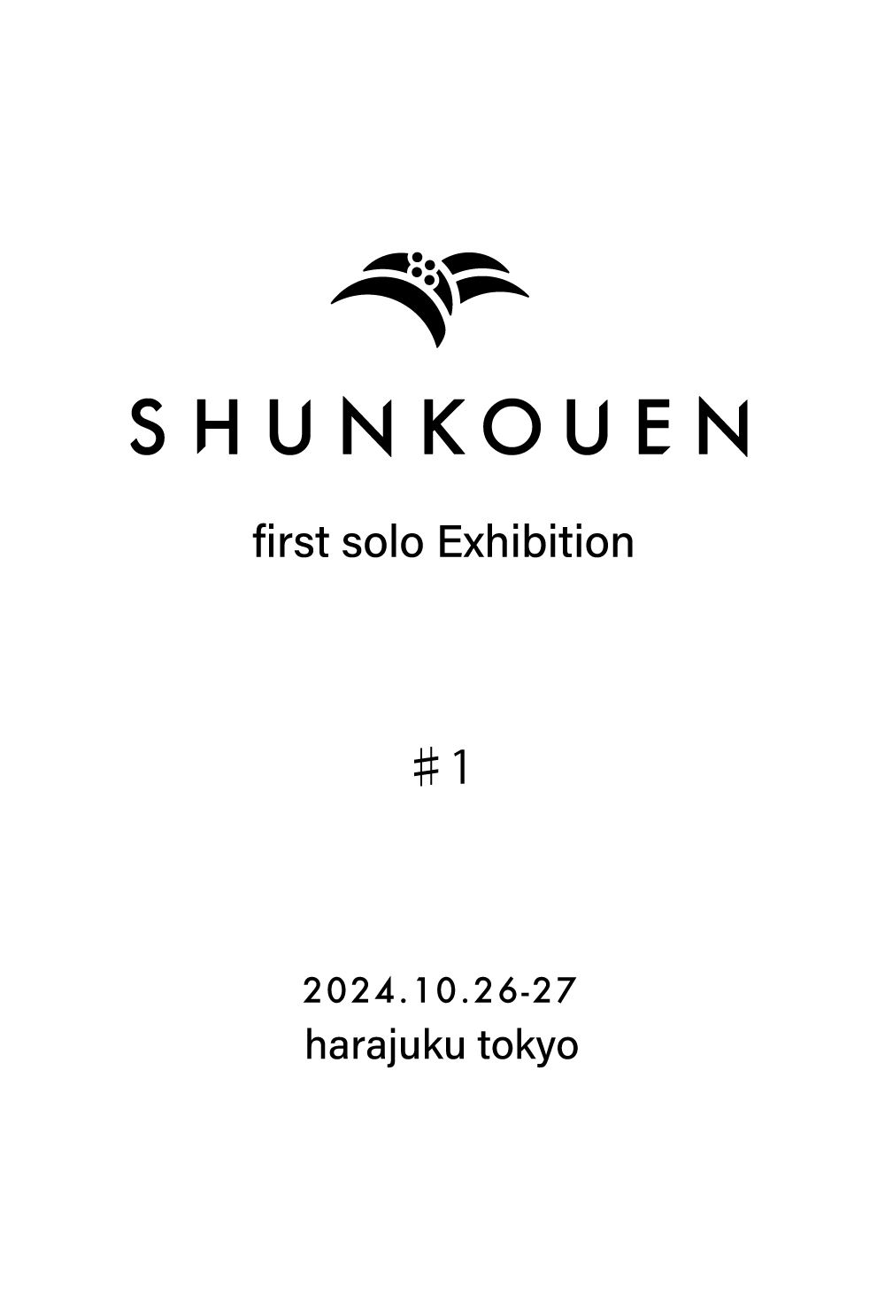 画像1: 【EVENT】SHUNKOUEN SOLO EXHIBITION (1)